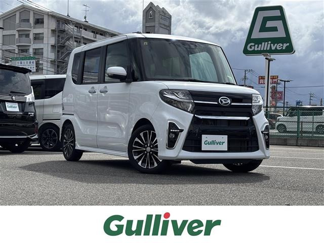 タントカスタム RS セレクション 修復歴無し