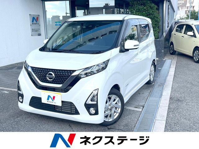 デイズ ハイウェイスターX 