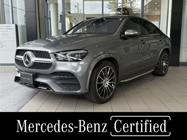 GLE 400d 4マチック スポーツ 4WD 