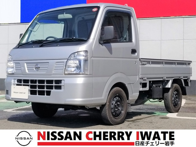 NT100クリッパー DX 4WD 
