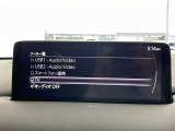 CX-8 2.2 XD ブラックトーンエディション ワンオーナー 修復歴無し