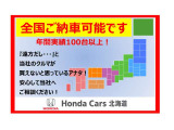 N-ONE オリジナル 4WD 