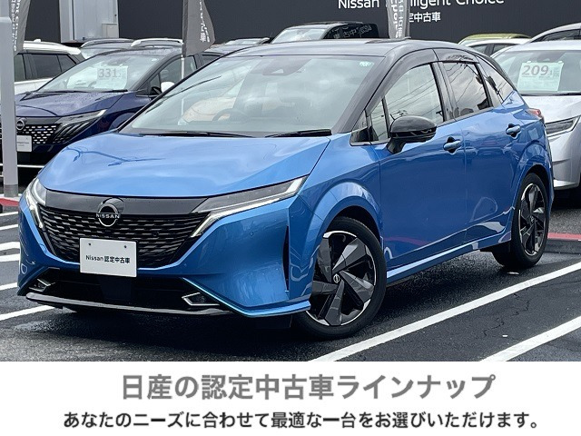 ノートオーラ 1.2 G レザーエディション 