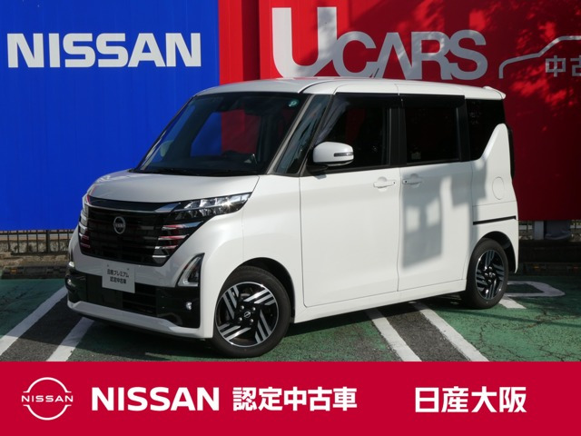 ルークス ハイウェイスター X