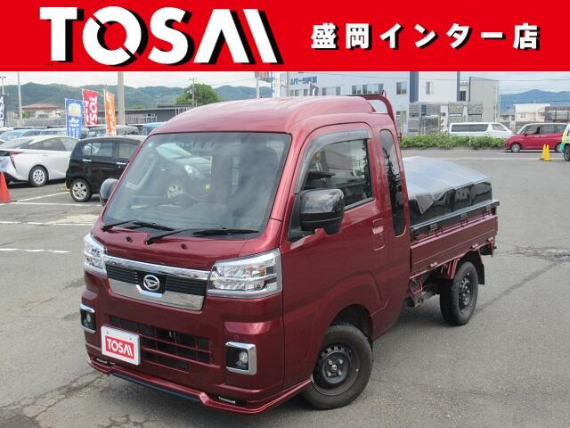 ハイゼットトラック ジャンボ エクストラ 4WD 