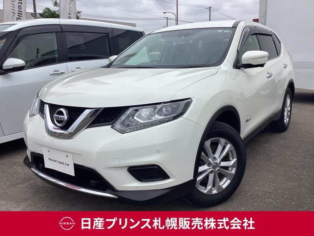 エクストレイル 2.0 20X ハイブリッド エマージェンシーブレーキパッケージ 4WD 