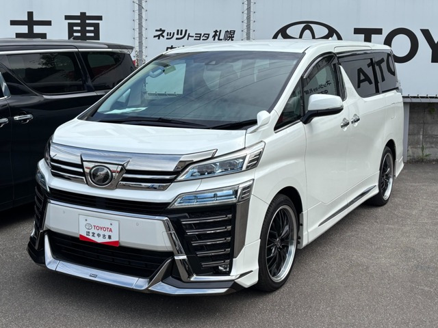 ヴェルファイア 2.5 Z Aエディション 4WD 