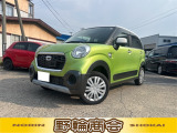 軽自動車中古が安いで有名な野輪商会です!お客様に喜んで頂けることが、私共にとって何よりも励みになります。クルマのことで何かありましたら気軽にご相談くださいね!