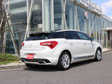 DS5