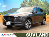 禁煙車 マツダコネクト7インチナビ ディーゼル 衝突被害軽減システム