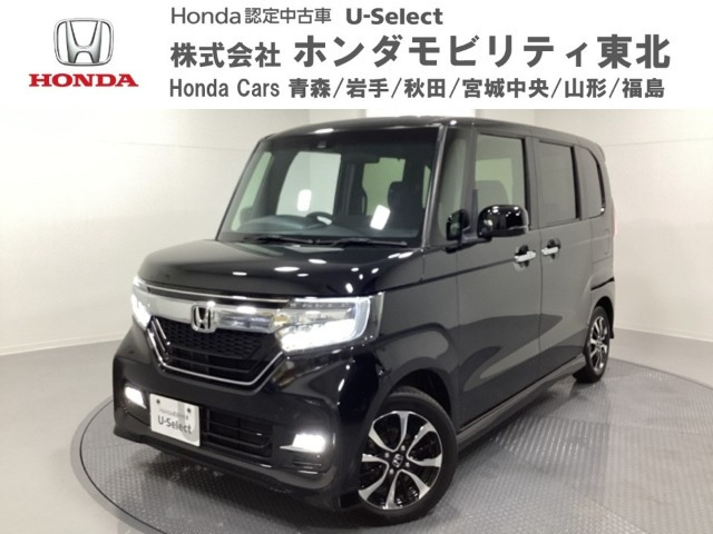 N-BOXカスタム G L ホンダセンシング 