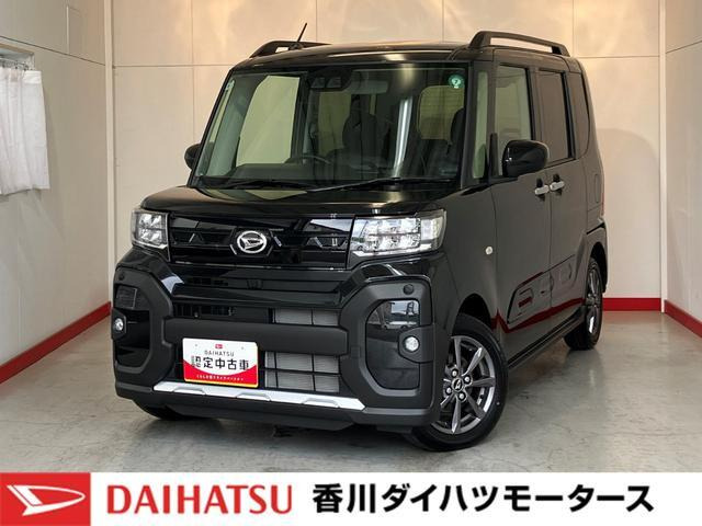 タント ファンクロス 