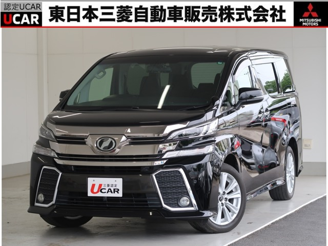 ヴェルファイア 2.5 Z 4WD 