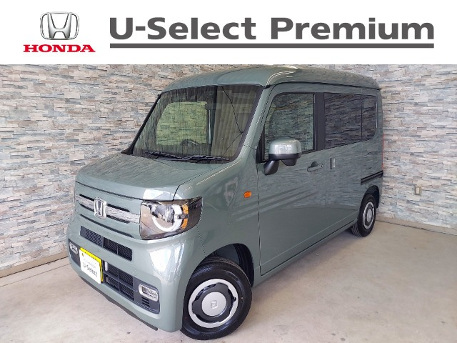 N-VAN ファン 