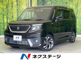 スズキ ソリオバンディット