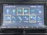 パナソニック製ナビ♪■フルセグTVやBluetoothで音楽が聴ける!■お手持ちのケータイから音楽を楽しむのにケーブルは抜き差し不要♪CDを入れ替える手間もなくなります!