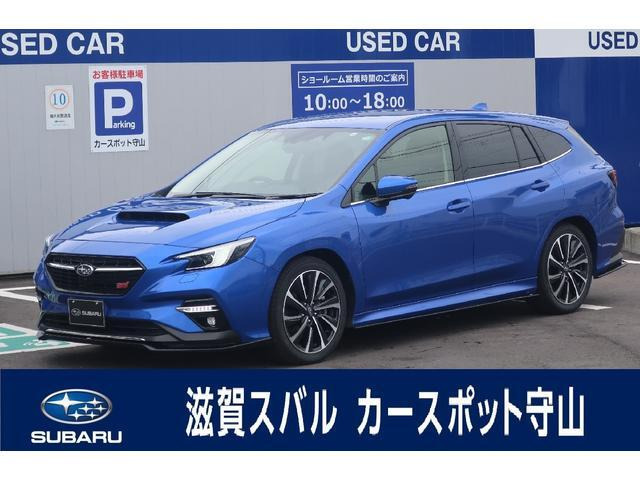 レヴォーグ 1.8 STI スポーツ EX 4WD 
