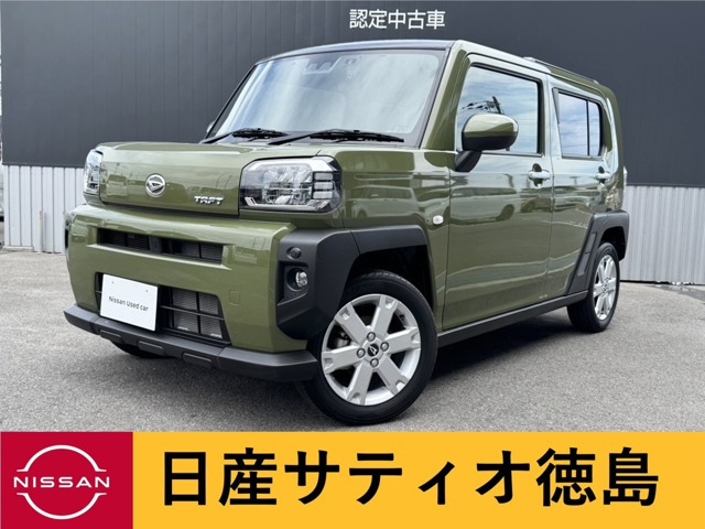 タフト G 