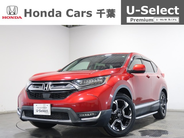 CR-V 1.5 EX 
