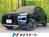 登録済未使用車 ホンダコネクトディスプレイ バックカメラ