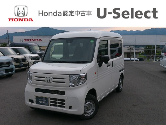 N-VAN G ホンダセンシング 