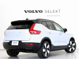 北欧の革新性が生み出したコンパクト・シティSUV。ボルボXC40に、新たにラインナップされたピュアEVモデルです。ボルボのピュアE Vを象徴するフレームレスグリルプレートをはじめエクステリアを刷新。