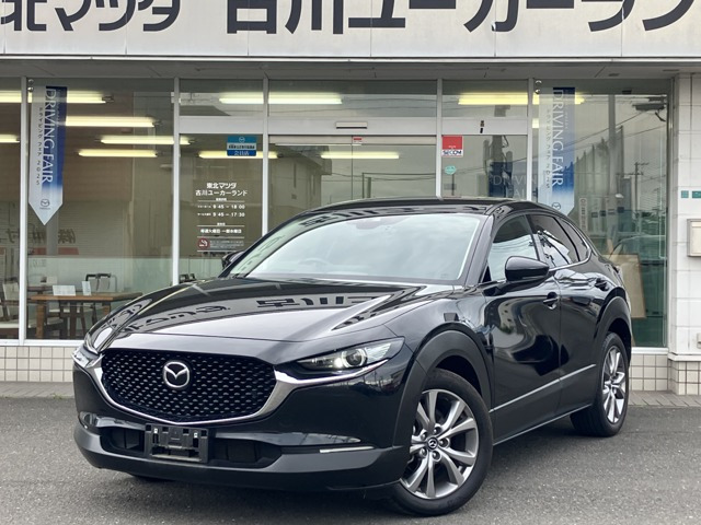 CX-30 2.0 20S Lパッケージ 