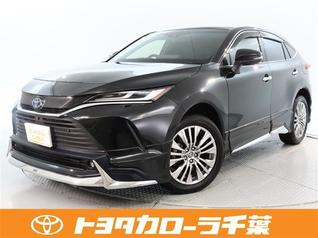ハリアー  2.5 ハイブリッド Z レザーパッケージ