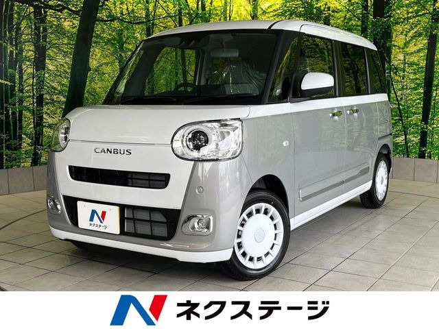 ムーヴキャンバス ストライプス G 