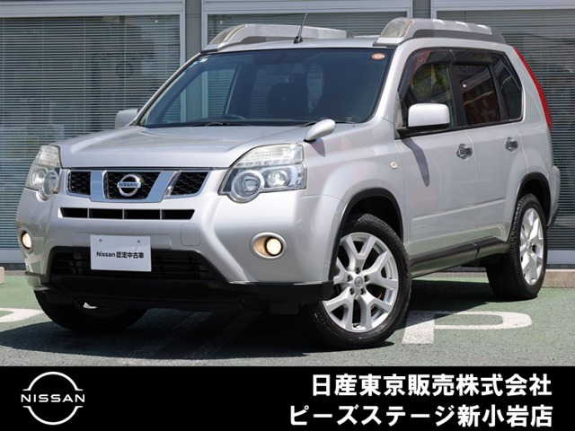 エクストレイル 2.0 20GT ディーゼル 4WD 