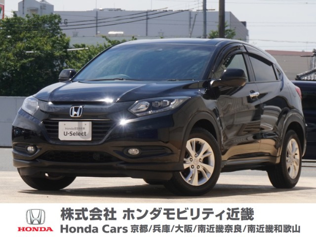 ヴェゼル 1.5 X ホンダセンシング 