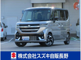 スズキ スペーシアカスタム