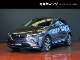 マツダ CX-3