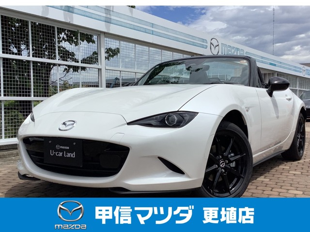 ロードスター 1.5 S スペシャルパッケージ 
