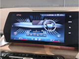 ☆オンライン商談・動画配信サービス実施中!!☆気になるお車の詳細を動画またはビデオ通話でご案内させていただきます!!