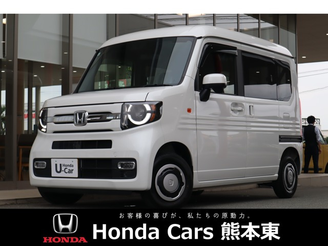 N-VAN ファン 