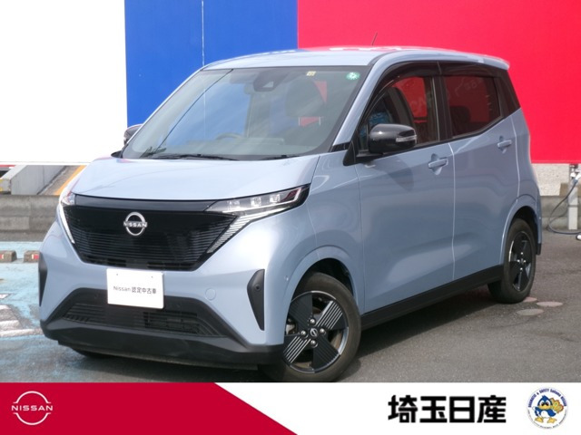 サクラ X
