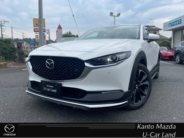 CX-30 1.8 XD プロアクティブ ツーリングセレクション 