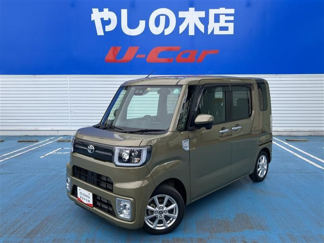 ピクシスメガ L SAIII 