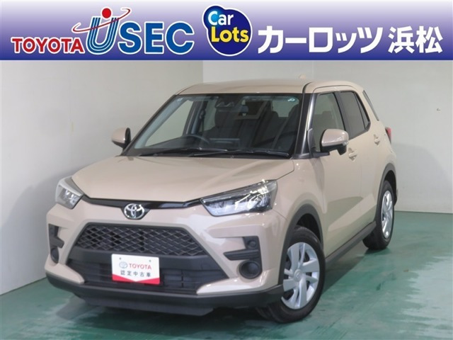 ライズ  1.2 X