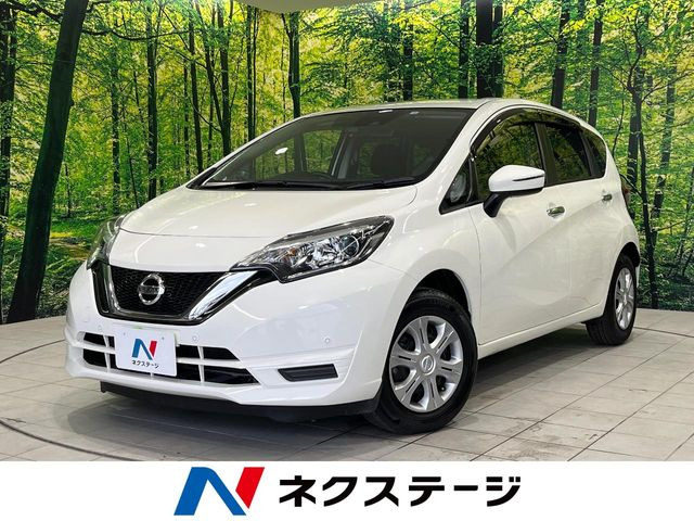 ノート 1.2 X 