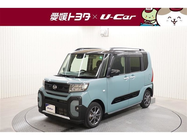 タント ファンクロス 