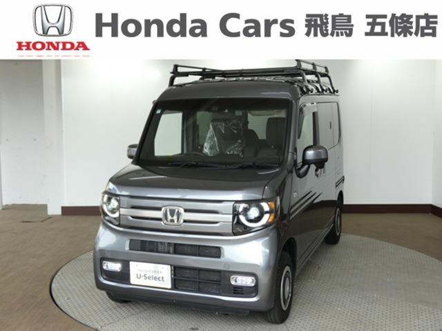 N-VAN +スタイル ファン ホンダセンシング 4WD 