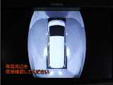 アルファード 2.4 240S Cパッケージ プレミアムサウンド 全周カメラ 電動シ-ト