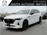 マツダ CX-80