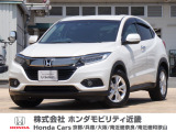 ホンダ ヴェゼル