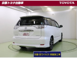 エスティマ 2.4 アエラス VERYエディション 
