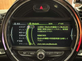 メンテナンスパックはご購入時だけのお得な点検・整備パック(有償)。点検コースと車検コースがございます。詳しくは店舗コーディネーターまでお問い合わせ下さい。