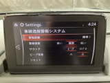 TCS(トラクションコントロールシステム)&DSC(横滑り防止機構)やBSM(隣車線上の側・後方からの車両接近を通知)、LDWS(車線逸脱警報システム)で安全運転をサポート!