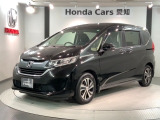 ホンダ フリード+